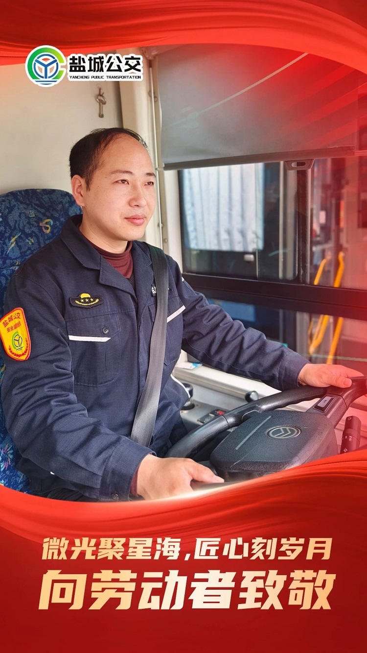 ���ڄ�(d��ng)���L(f��ng)�ɡ�38·�{�T����(��i)�����Խ����س��� ��ƽ���T����