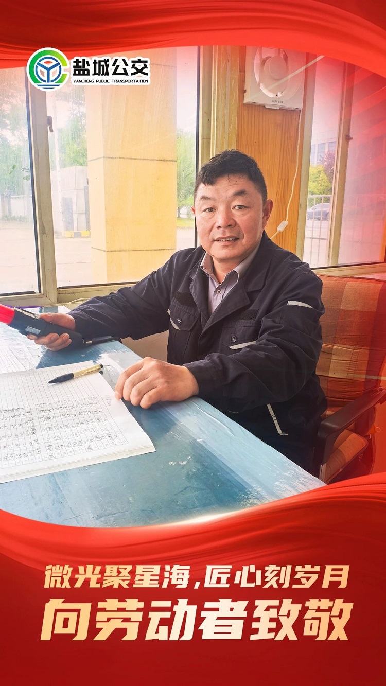 ���ڄ�(d��ng)���L(f��ng)�ɡ���(ch��ng)վ�T�����ࣺ�Úq���c�������o(h��)��(ch��ng)վ��ȫ